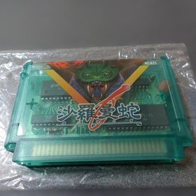Salamander Nintendo Famicom Konami Complete in Box Working Japan Version
