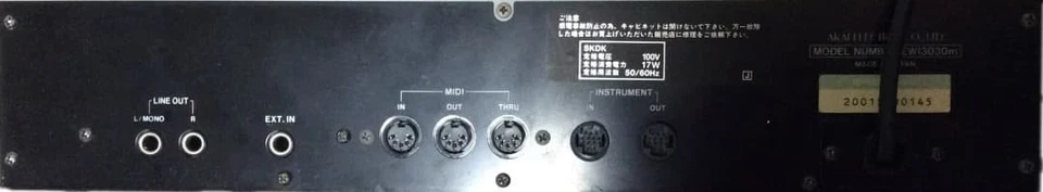 AKAI Professional EWI3030m Digital PCM Sound Modul Digital Synthesizer - Bild 2 von 2