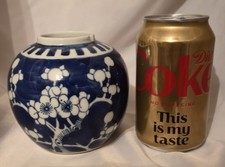 Chinese Kangxi Style Blue and White Prunus Ginger Jar Porcelain~*Kintsugi*