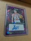 2024 PANINI PRIZM DRAFT KEISEI TOMINAGA PURPLE ICE ROOKIE AUTO #/99 NEBRASKA 🔥