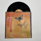 Heart Dog & Butterfly LP Portrait 1978 US Press Barracuda Classic Rock Vinyl VG+