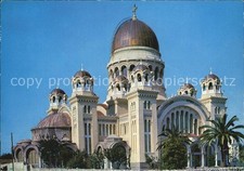 Patras Saint Andrew Church