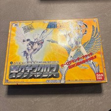 BANDAI  vintage figure Saint Seiya CYGNUS HYOGA V2  Bronze Saint Cloth