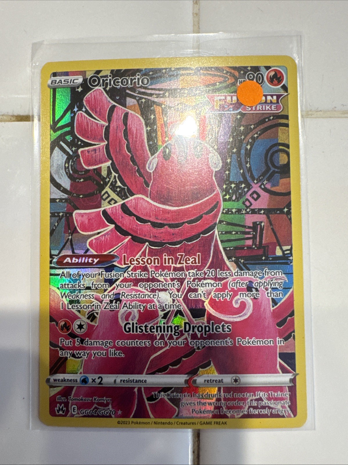 Pokémon TCG Oricorio GG04/GG70 Crown Zenith Galarian Gallery NM