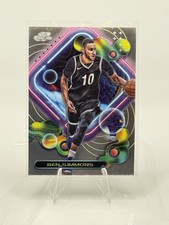 2023-24 Topps Basketball Cosmic Chrome Ben Simmons #12 Brooklyn Nets