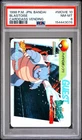PSA 8 2026 CERT BLASTOISE 1998 POKEMON JAPANESE BANDAI CARDDASS #MOVIE 10