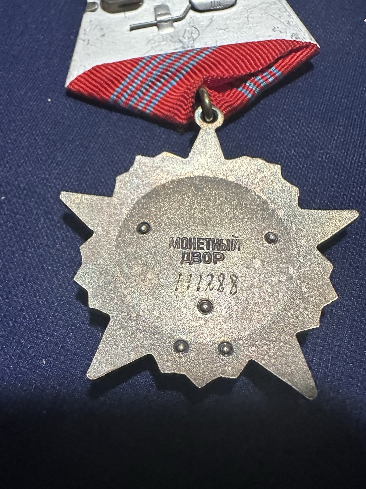 Soviet Order Of The 1918 October Revolution Badge