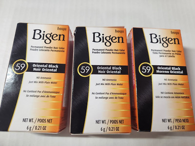 3-Bigen Powder Hair Color #59 Oriental Black 0.21 oz