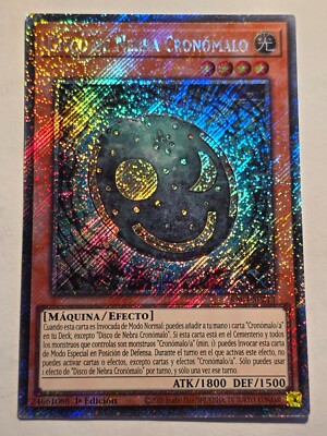 Chronomaly Nebra Disk Platinum Secret Rare YUGIOH RA04 SPANISH 1st NM DR580