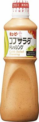 Kewpie cobb salad dressing 1000ml from Japan