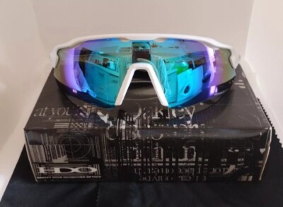 Oakley Radar Path White Prizm Occhiali Sonnenbrille