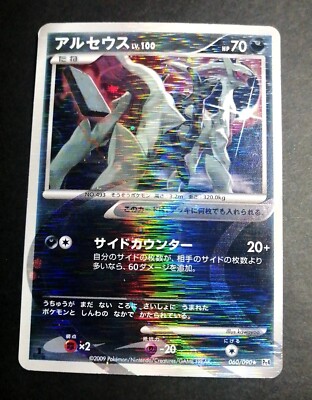 most expensive card from pokemon 151 Scarlet and violet 151 most expensive cards now @ 75 weeks after release  with the charizard exploding in price raising from right around 200 to now  almost 300 and a PSA 10