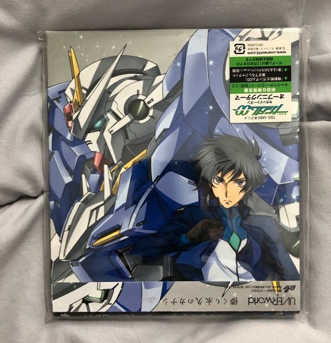 Gundam 00 Uverworld Season 2 Music Cd Ready To Ship Ebay