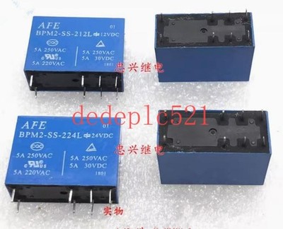3 PCS NEW AFE BPM2-SS-212L Power Electromagnetic Relay #yi