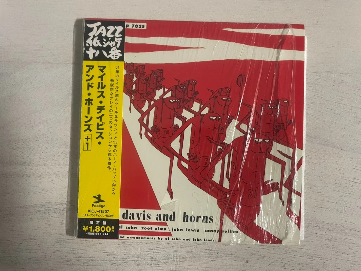 miles davis and horns products for sale | eBay