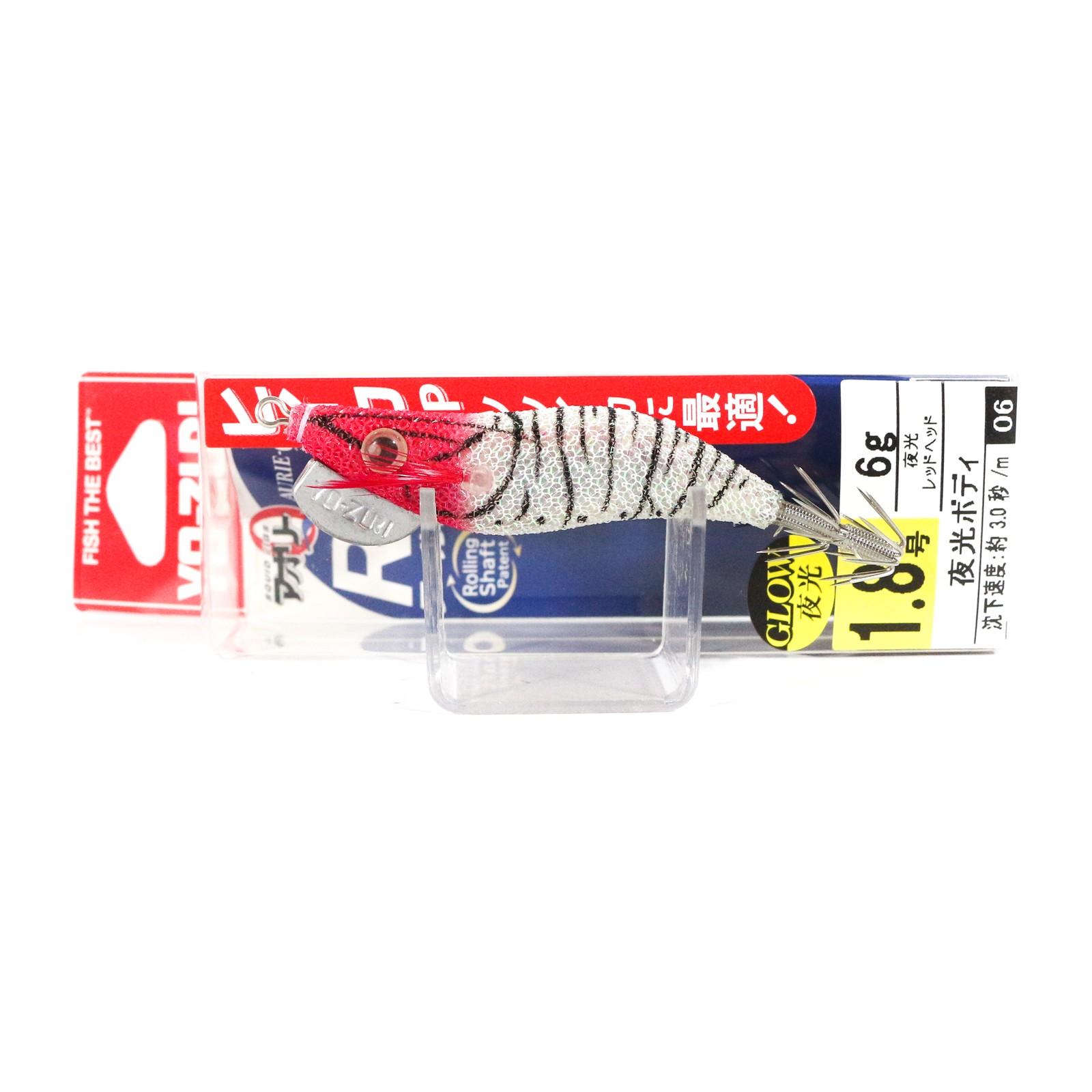 Yo Zuri Egi Aurie-Q RS SP Squid Jig Suspend Lure Size 1.8 A1706-LRH (0971)