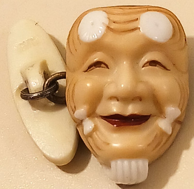 Vintage Toshikane Style Japan Porcelain Okina Noh Mask Single Cufflink Arita