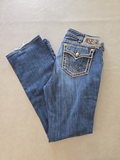 Ariat REAL Denim Boot Jeans Womens Ruby 31R Blue Denim Bootcut Hem Wear