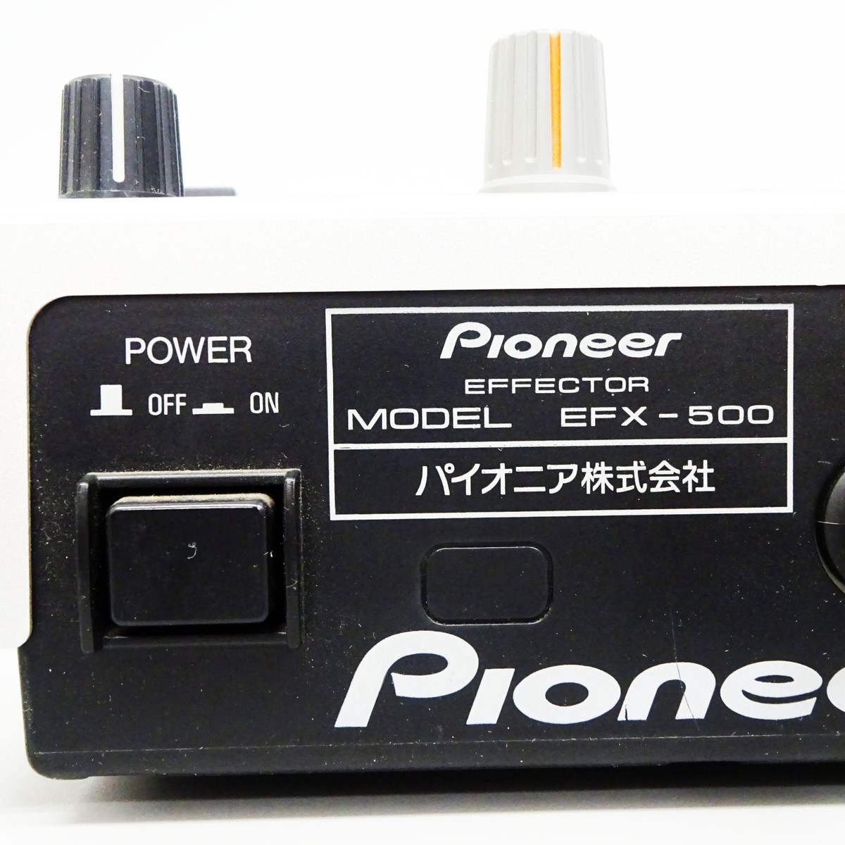 Pioneer EFX-500 DJ Turntable Mixer Controller Effector Silver