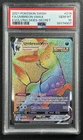 UMBREON VMAX PSA 10 2021 POKEMON SWORD & SHIELD EVOLVING SKIES #214/203 FA 4907