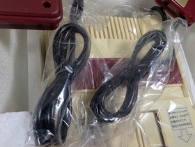 Famicom Console System Boxed Japan
