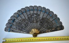 Fine Old Chinese Sterling Silver Fan Eventail early 19th Cent Museum Filigree