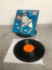 Amatucci Band – Sun Way To Fun & Pleasure 1972 Private Label LP DCR-7272 (FL28)