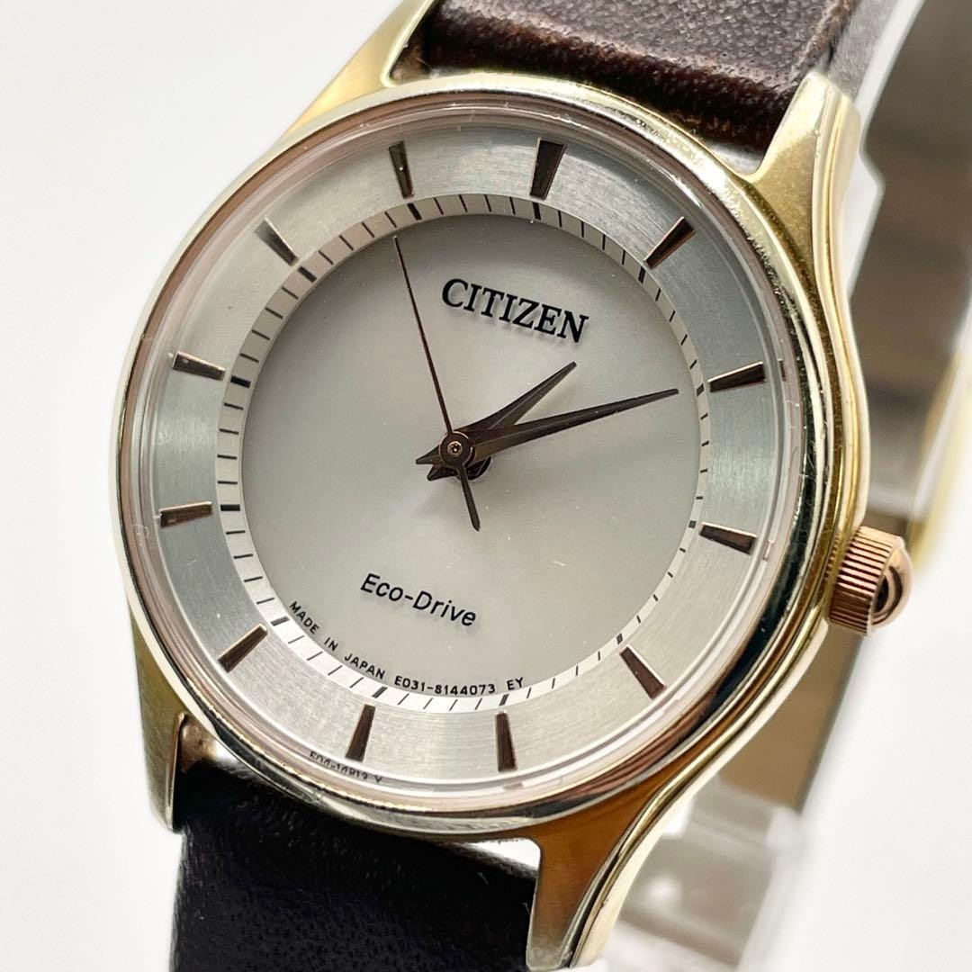 Цифровой фотоаппарат CITIZEN Collection Model Eco