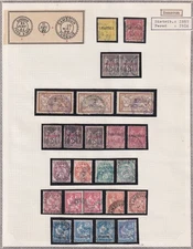 TURKEY. SAMSOUN. FRENCH POST.1885/1914 CANCELLATIONS. 25 STAMPS
