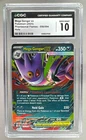7010 Mega Gengar ex 2025 Pokemon Phantasmal Flames #056 Holo CGC 10