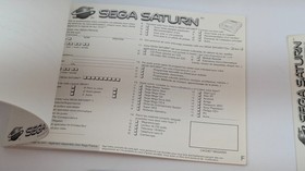 SEGA SATURN CONSOLE NOTICE EUR 🌟