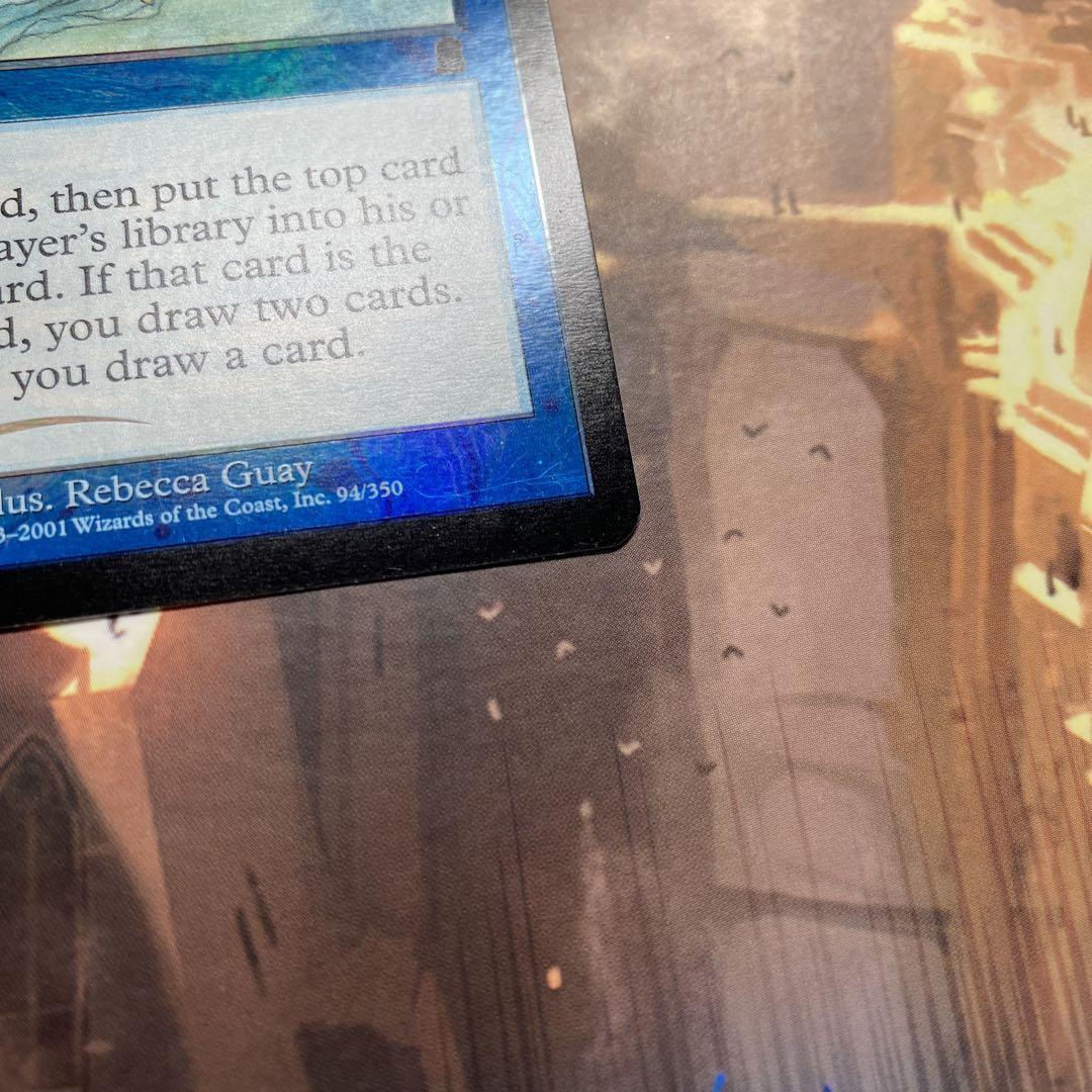 MTG 予報 英語版FOIL Mtg Forecast English Version Foil | eBay