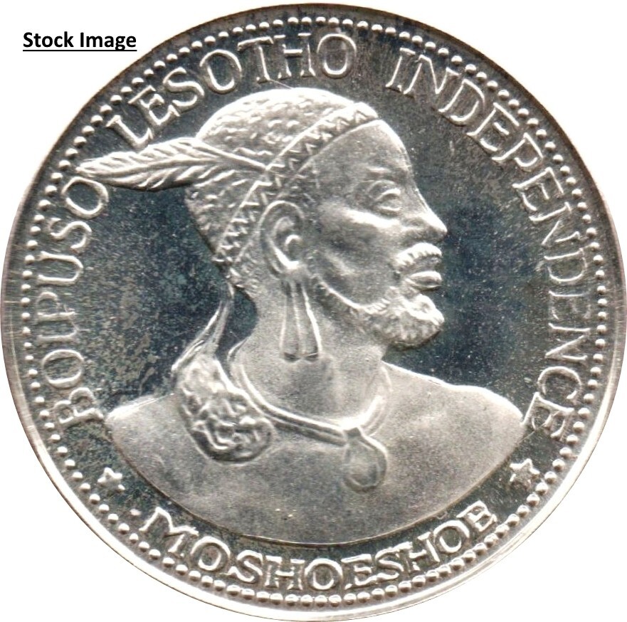 Lesotho Kingdom 1966 Moshoeshoe II Silver Independence Set! 5 - 50
