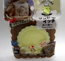 Sanrio Pompompurin  sandwich maker Bread  Cutter mold  DIY DAISO JAPAN