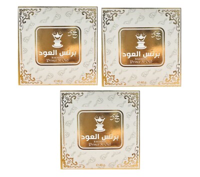 Prince Al Oud 3 x 40g Bukhoor Bakhoor Räucherstäbchen von Ard Al Zaafaran