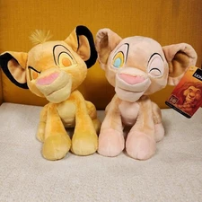 Disney Parks Simba and Nala Plush Set The Lion King 30th Anniversary 11" NEW