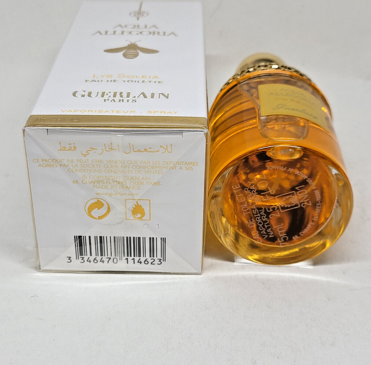 未開封 ゲラン　アクアアレゴリア　リス ソレイヤ 75 ml EDT アクアアレゴリアリスソレイヤ(ゲラン)の通販・口コミ | 化粧品