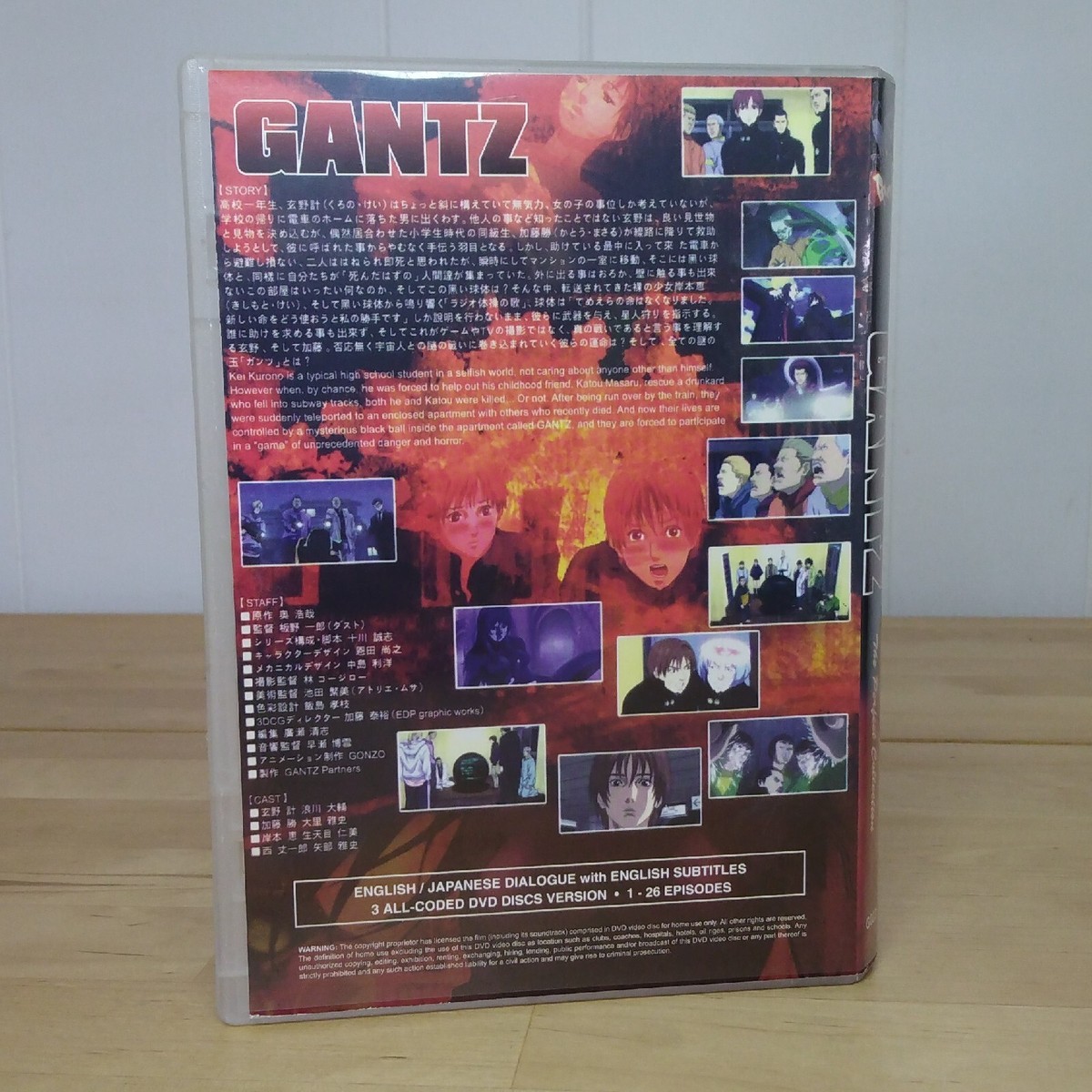 Gantz The Perfect Collection Anime DVD NTSC Region Free | eBay