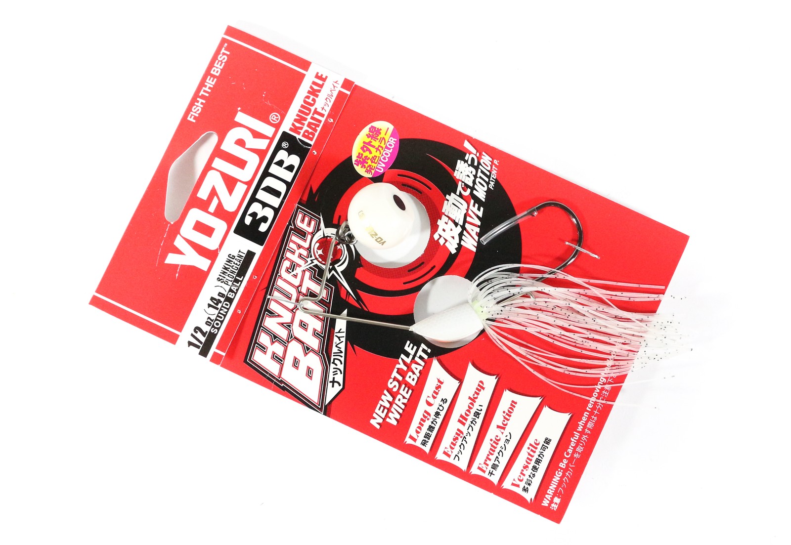 Yo Zuri Duel 3DB Knuckle Spinnerbait 1/2 oz Sinking Lure R1302-PSH (4294) - Image 1