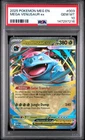 2025 POKEMON MEG EN-MEGA EVOLUTION #003 MEGA VENUSAUR EX PSA 10
