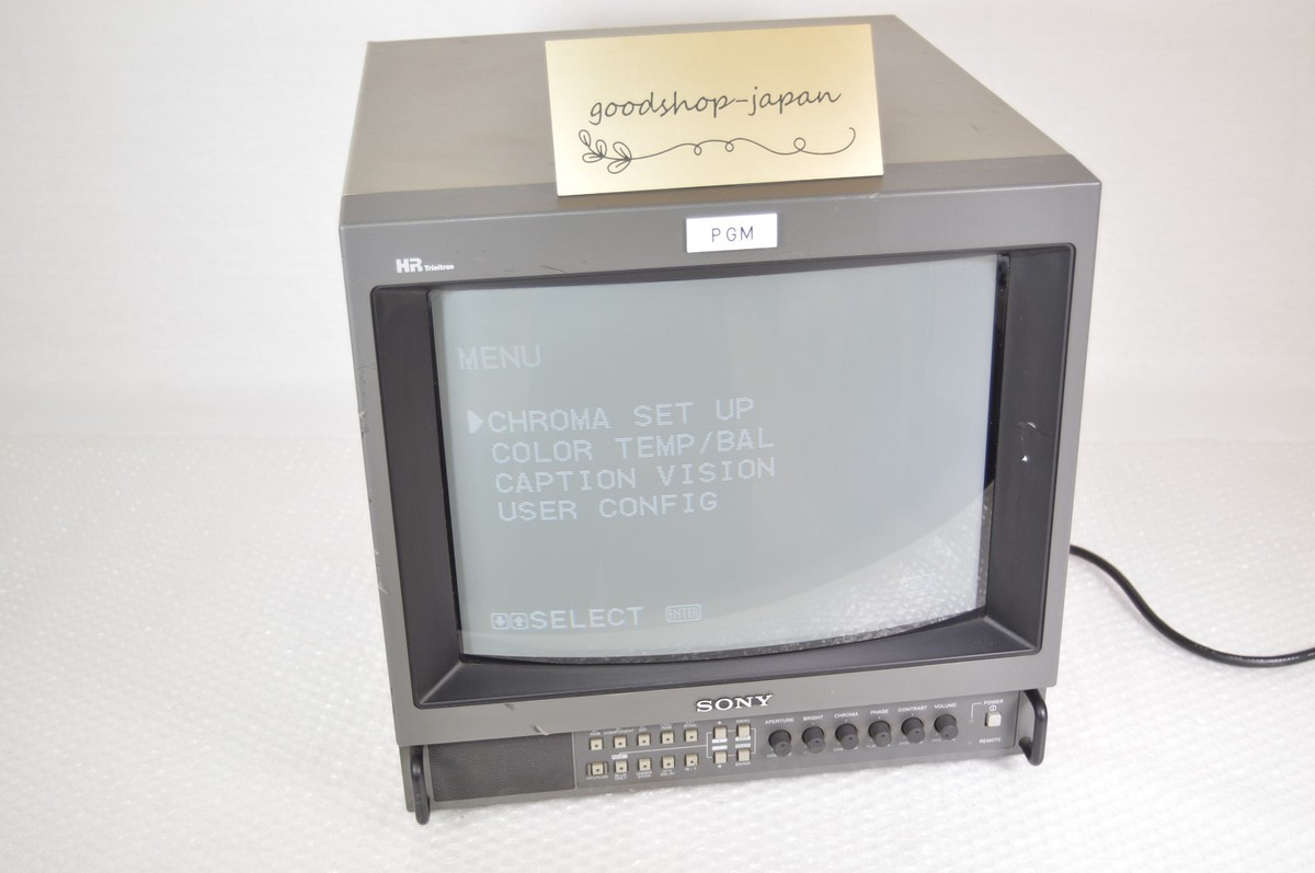 Sony 業務用TVモニター｜PVM-1454Q（14インチ） SONY PVM-1454Q 14-inch Trinitron Color Video CRT Monitor