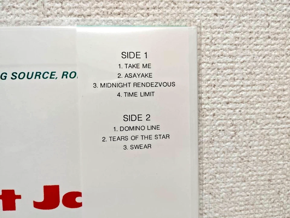 Casiopea Mint Jams Clear Green Vinyl & Casiopea Clear Orange Vinyl Set 1dayFedex - Image 4 of 4