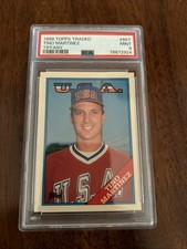 Comprehensive Guide to Topps Tiffany Baseball Cards 21