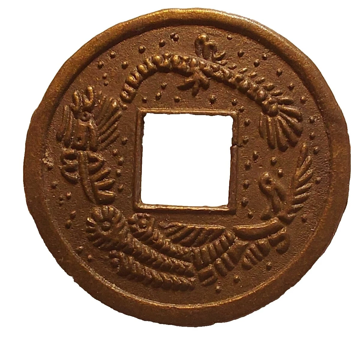 Bronze Ungraded Chinese Coins