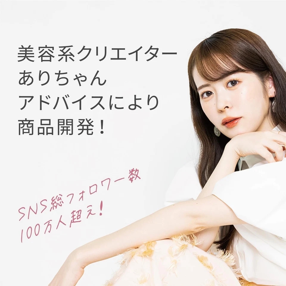 Japan PDC Pmel Perfect Mascara Remover Cleansing Oil Made In Japan - Image 2 of 4