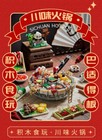 Foto 7 di 26