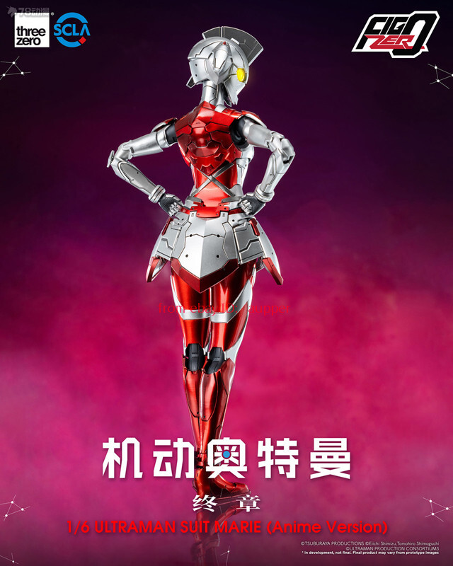 Threezero 3a Figzero Series Ultraman Suit Marie Anime Ver. 1/6