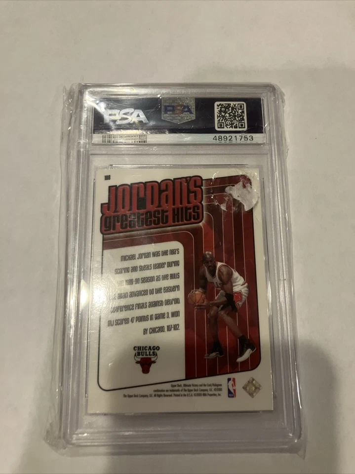 sports cards - Image 2 of 2