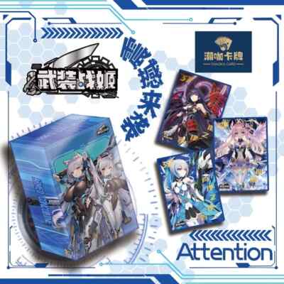 2BOX Armed Concubine Spicy Booster Box Premium Waifu Trading Cards