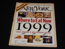 1999 JANUARY 4 NEW YORK MAGAZINE - WHERE TO EAT COVER - L 9568